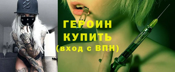 mix Богданович